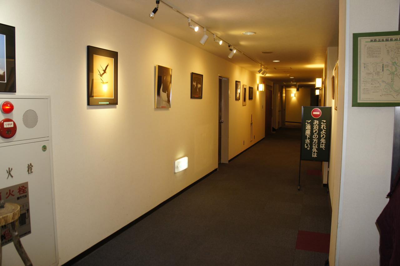 ホテル グリーンパーク つるい  鶴居村 エクステリア 写真